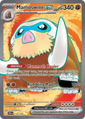 Mamoswine ex #174/159 (Holofoil) - Journey Together