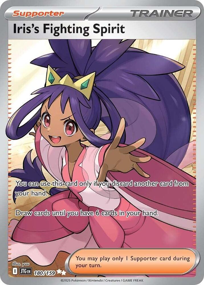 Iris's Fighting Spirit #180/159 (Holofoil) - Journey Together