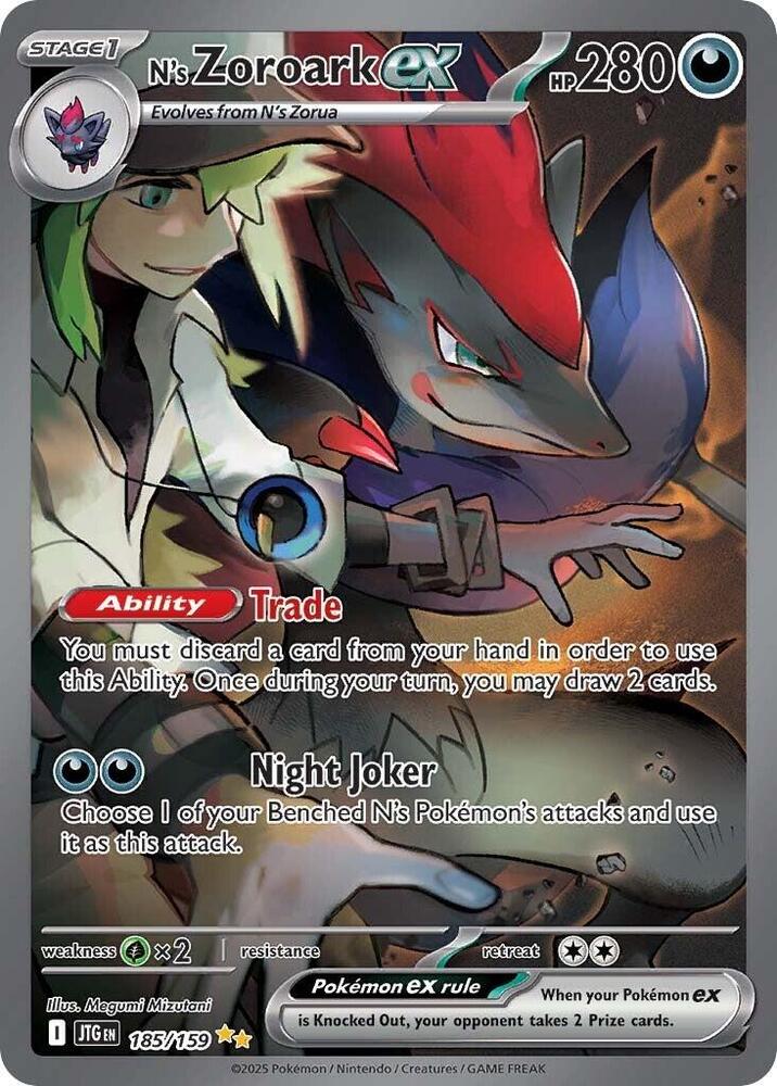 N's Zoroark ex #185/159 (Holofoil) - Journey Together