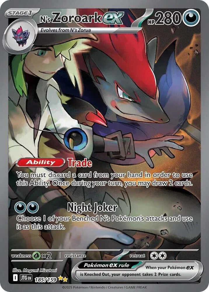 N's Zoroark ex #185/159 (Holofoil) - Journey Together