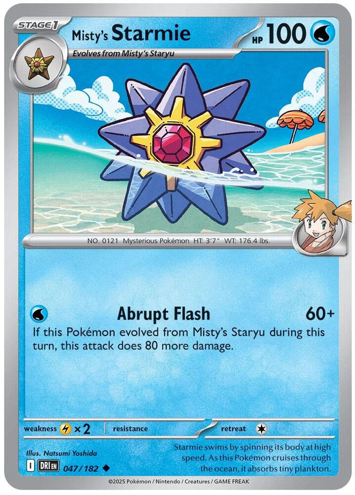 Misty's Starmie #047/182 (Normal) - Destined Rivals