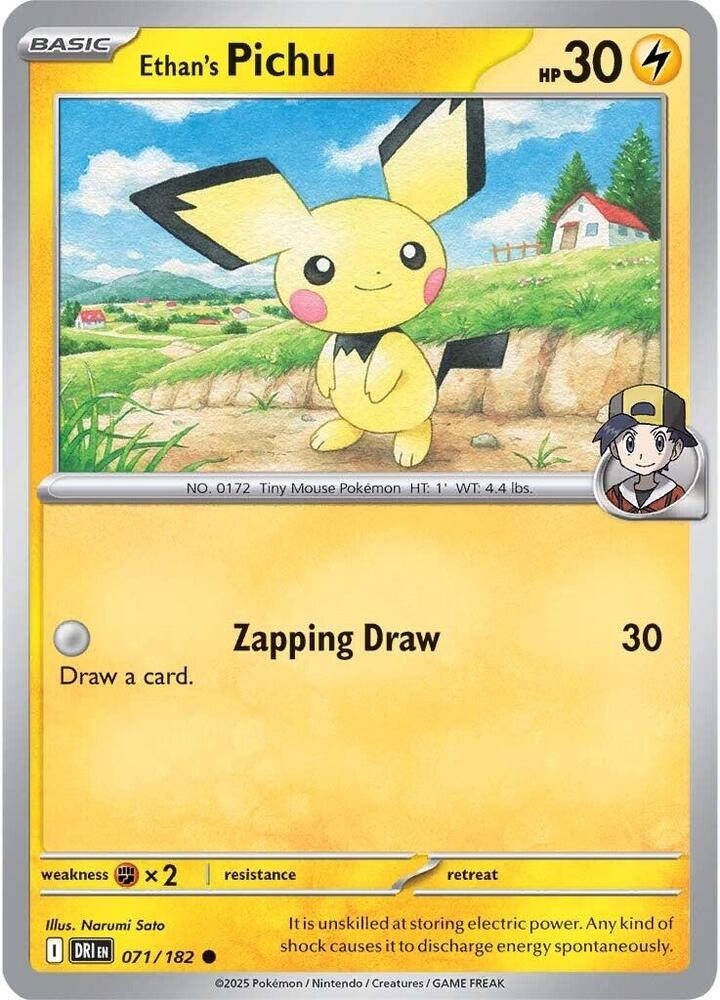 Ethan's Pichu #071/182 (Normal) - Destined Rivals