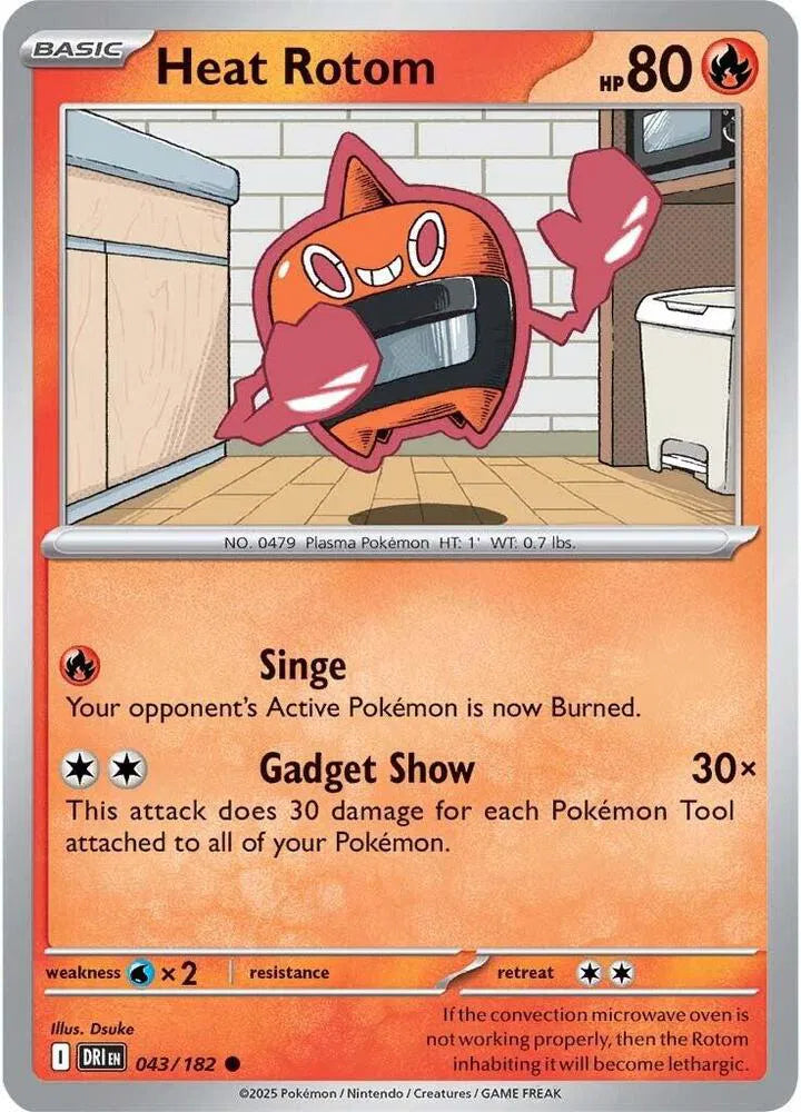 Heat Rotom #043/182 (Normal) - Destined Rivals