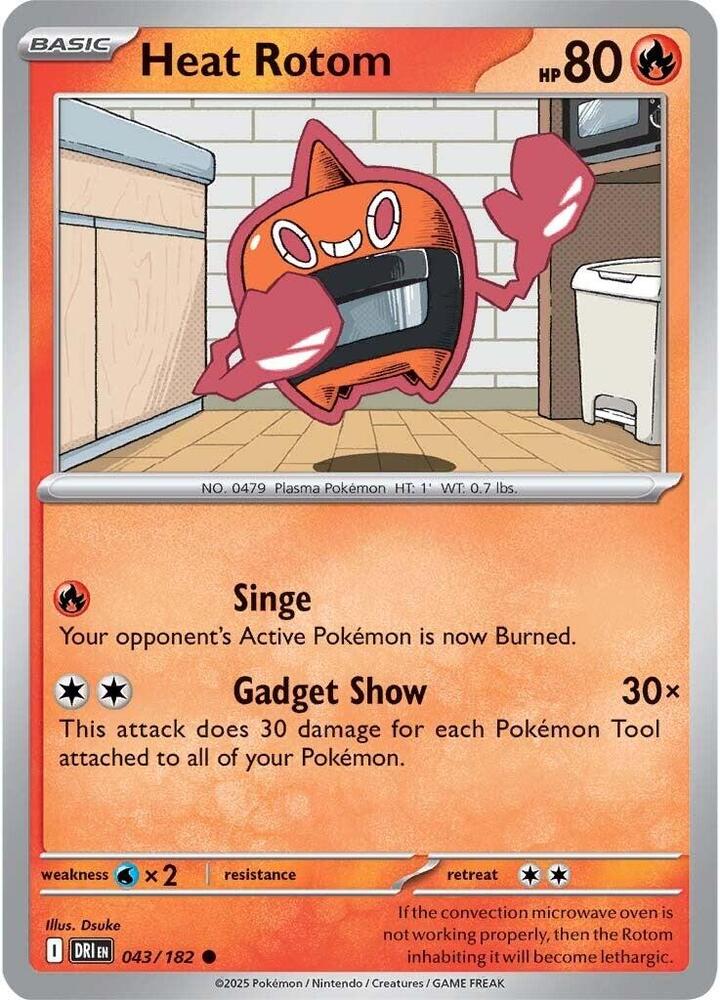 Heat Rotom #043/182 (Normal) - Destined Rivals