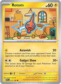 Rotom #077/182 (Normal) - Destined Rivals