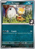 Marnie's Scraggy #132/182 (Normal) - Destined Rivals