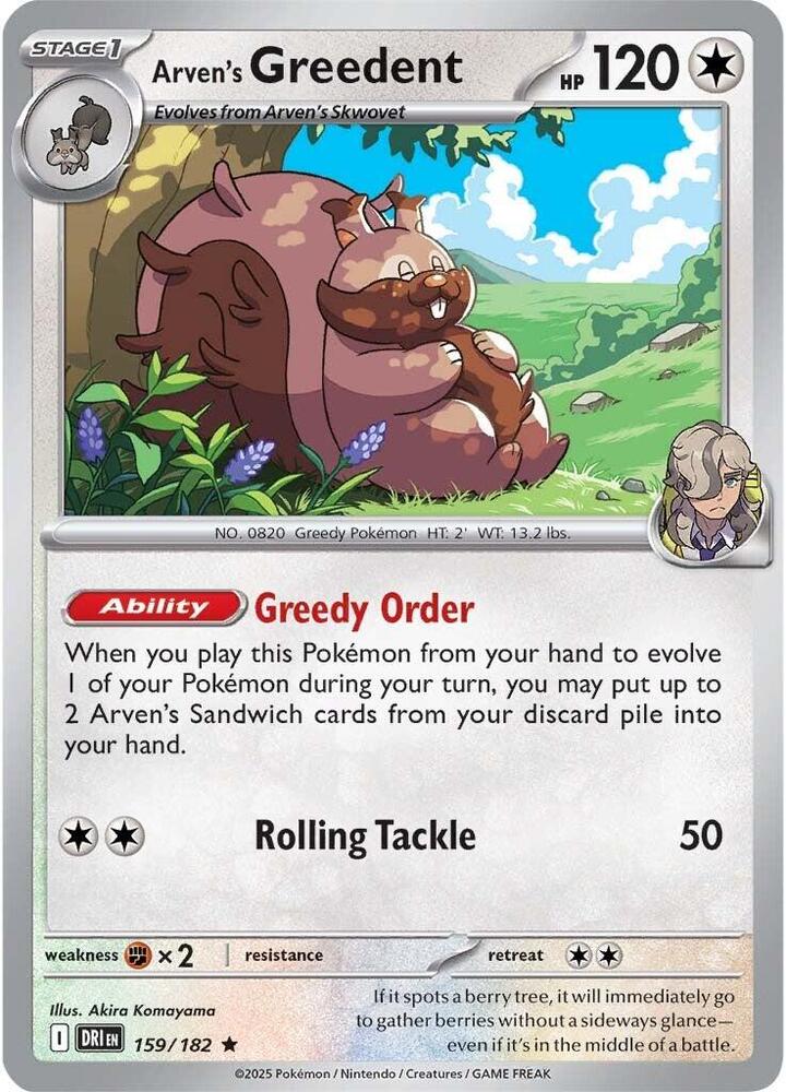 Arven's Greedent #159/182 (Holofoil) - Destined Rivals
