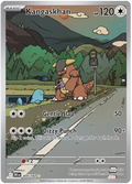 Kangaskhan #204/182 (Holofoil) - Destined Rivals