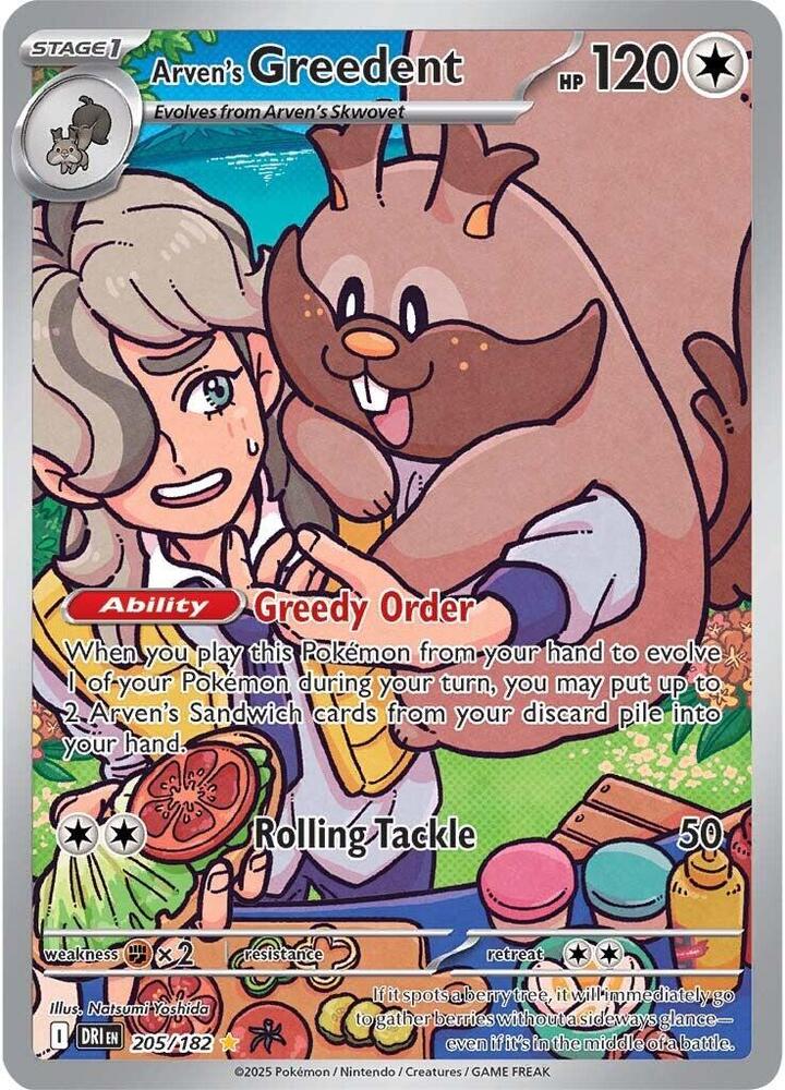 Arven's Greedent #205/182 (Holofoil) - Destined Rivals