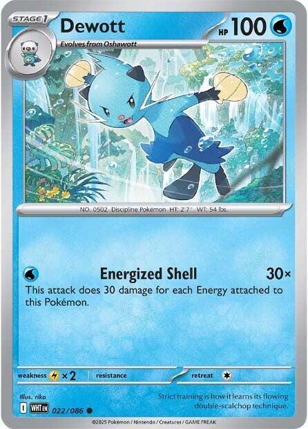 Dewott #022/086 (Normal) - White Flare