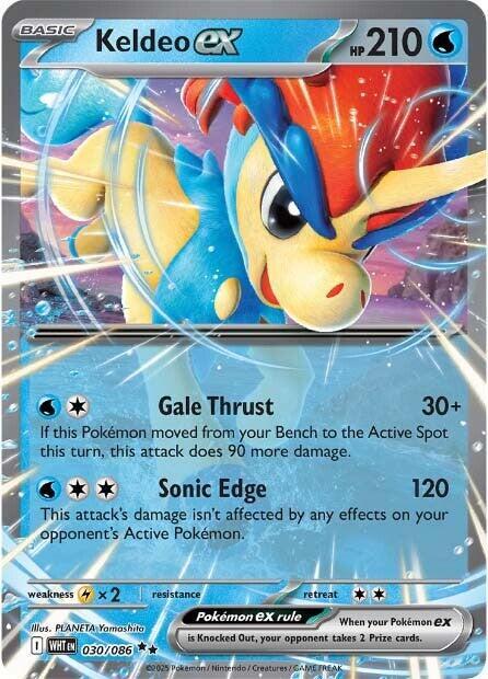 Keldeo ex #030/086 (Holofoil) - White Flare