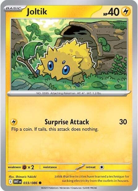 Joltik #033/086 (Normal) - White Flare