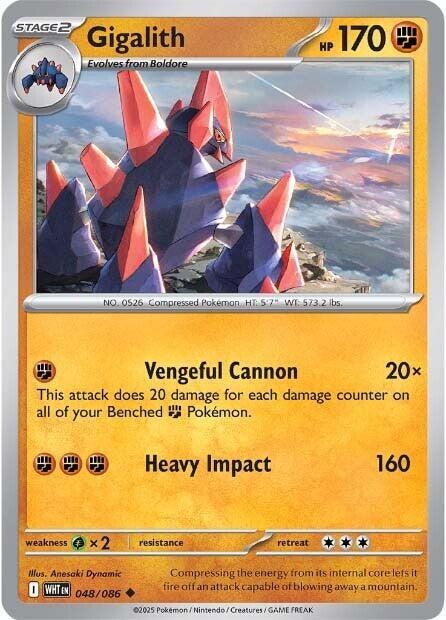Gigalith #048/086 (Normal) - White Flare