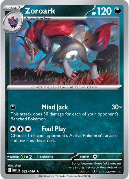 Zoroark #062/086 (Holofoil) - White Flare
