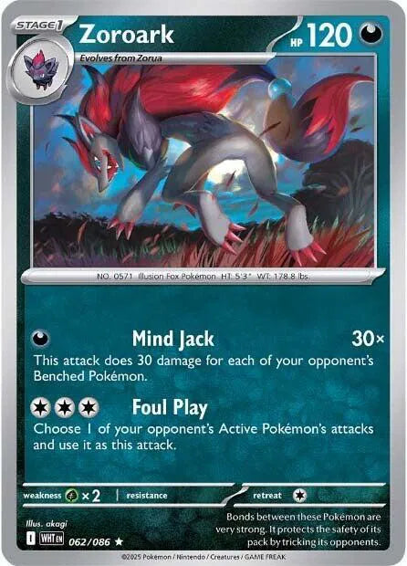 Zoroark #062/086 (Holofoil) - White Flare