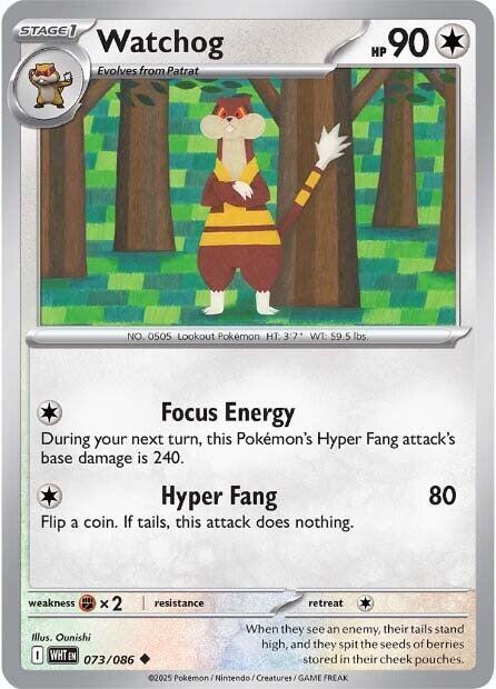 Watchog #073/086 (Normal) - White Flare