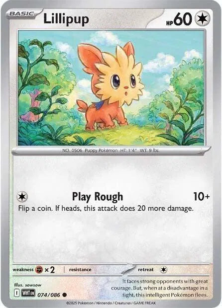 Lillipup #074/086 (Normal) - White Flare