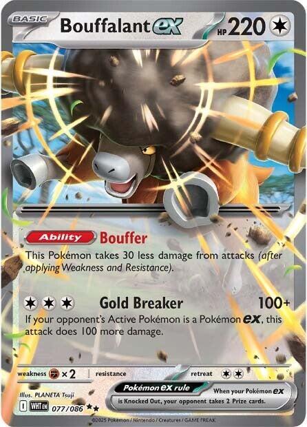 Bouffalant ex #077/086 (Holofoil) - White Flare