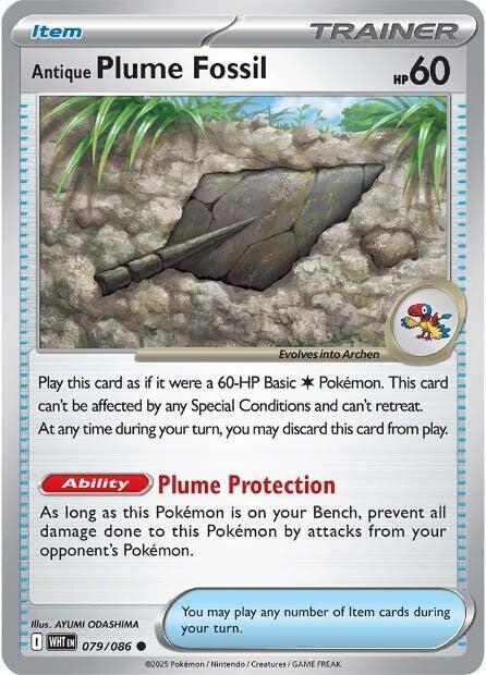 Antique Plume Fossil #079/086 (Normal) - White Flare
