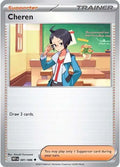 Cheren #081/086 (Normal) - White Flare