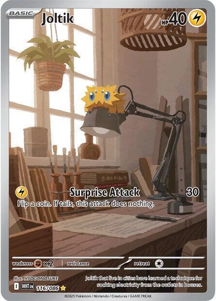 Joltik #116/086 (Holofoil) - White Flare