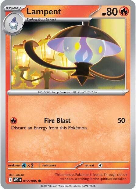 Lampent #017/086 (Normal) - White Flare
