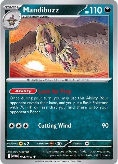 Mandibuzz #064/086 (Normal) - White Flare