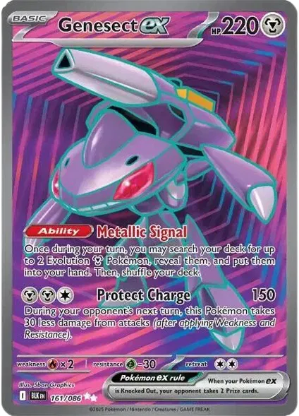 Genesect ex #161/086 (Holofoil) - Black Bolt
