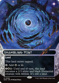 Shambling Vent (0038) (Borderless)