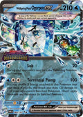 Wellspring Mask Ogerpon ex (Twilight Masquerade Stamp) #064/167 (Holofoil) - Miscellaneous Cards & Products
