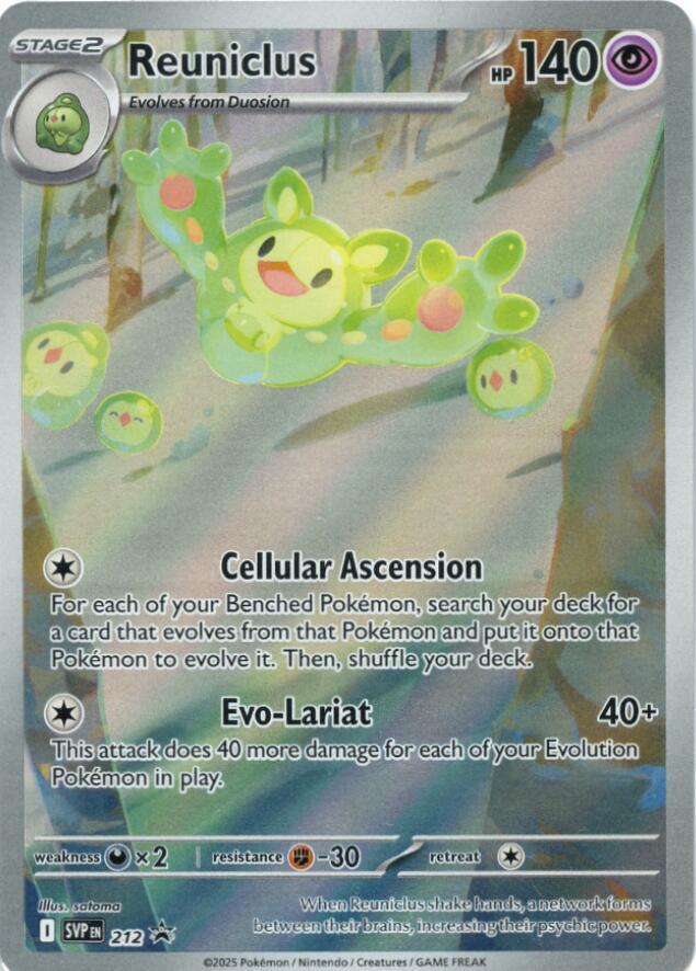 Reuniclus #212 (Holofoil) - Scarlet & Violet Promo