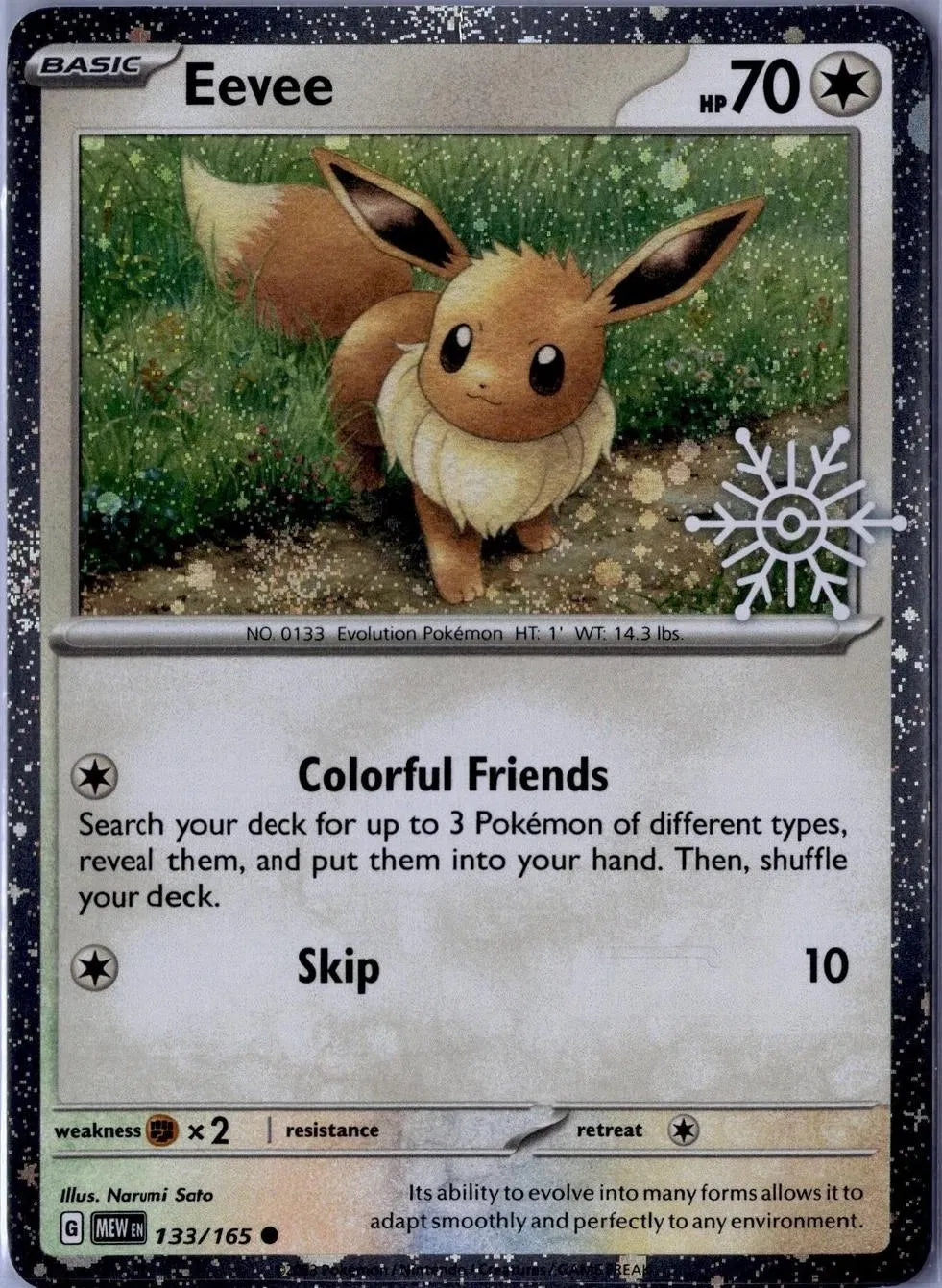 Eevee (Holiday Calendar)