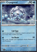 Cryogonal (Holiday Calendar)