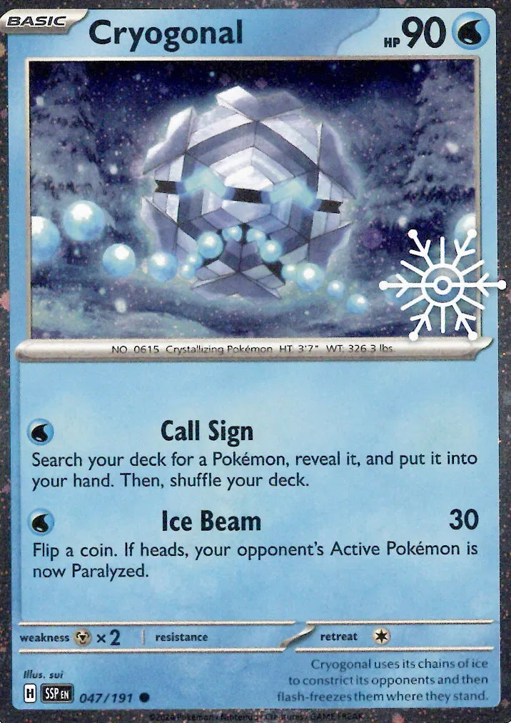 Cryogonal (Holiday Calendar)