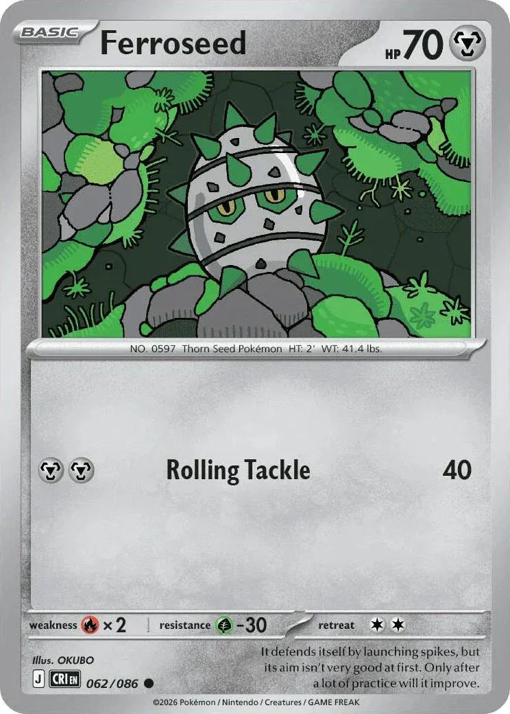 Ferroseed