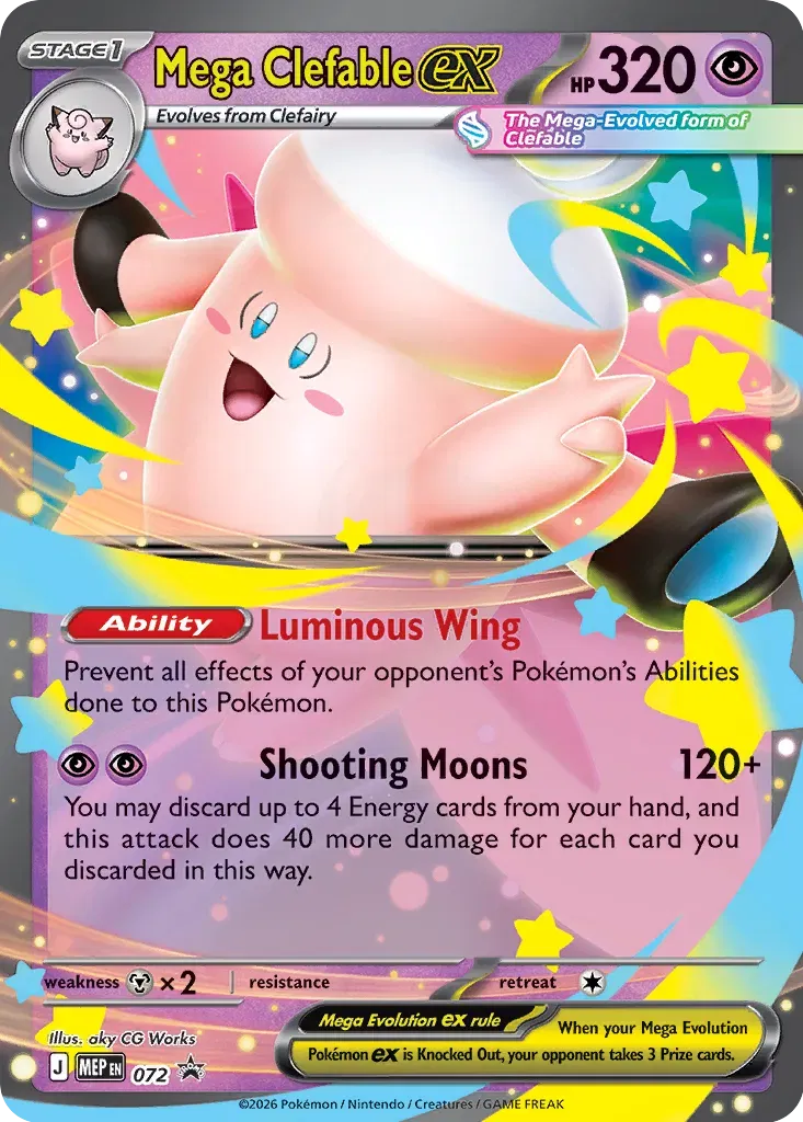 Mega Clefable ex - 072